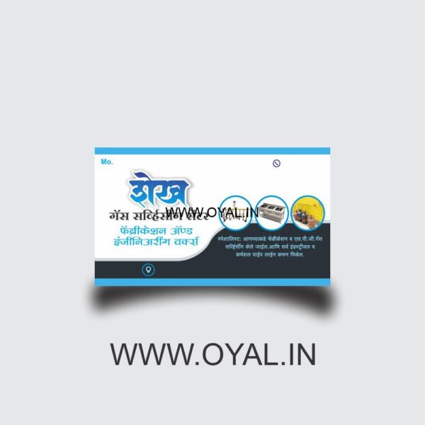 Proffesional Business Card